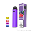 डिस्पोजेबल vape 1600 पफ्स रोडियो